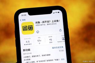 必威bet登陆截图1